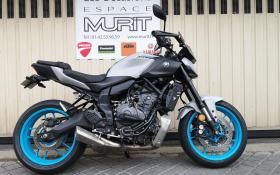 YAMAHA MT-07 35KW shifter 