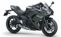 KAWASAKI NINJA 650