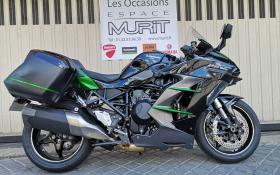 KAWASAKI Ninja H2 SX SE