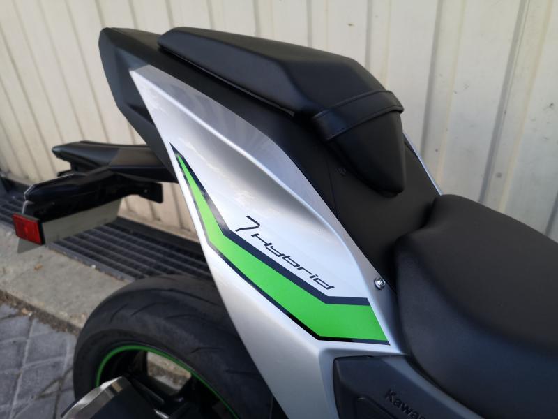 KAWASAKI Ninja 7 Hybrid