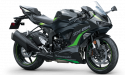 KAWASAKI ZX-6 R