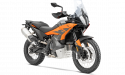 KTM 790 ADVENTURE